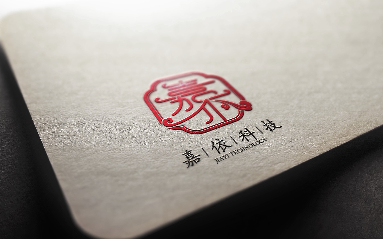 新中式标志及深化应用 - 原创作品 - 站酷(zcool)