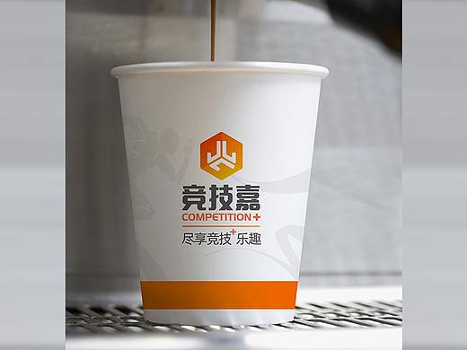 纸杯设计
