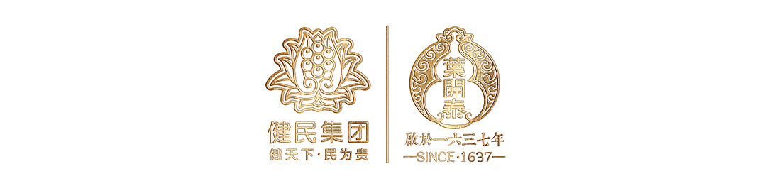 【健民叶开泰×璞梵】四季膏方 包装设计（图ZMTY5NDU2ODUy） - 包装 - 站酷设计师璞梵PUFINE原创素材 - 站酷ZCOOL