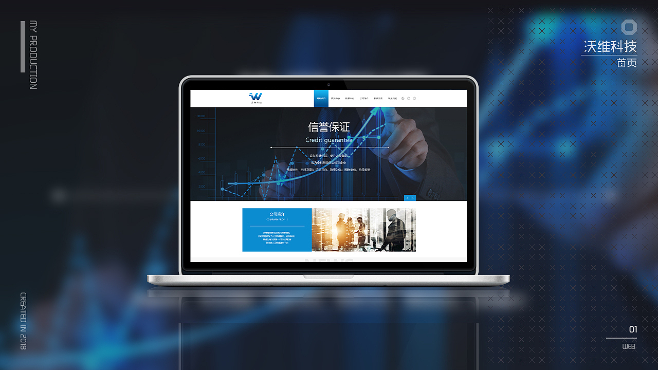 作品集（图ZMTg1NzU5MTgw） - 电商 - 站酷设计师神威神原创素材 - 站酷ZCOOL