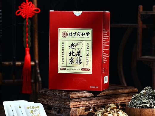 北京同仁堂老北京足贴