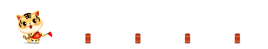 【通用】春节GIF动态分割线-插画-标准