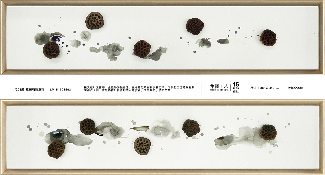 #民族风##抽象油画# #水墨禅宗##简欧##现代##美式田园##欧式古典#实物画;装饰画、效果图、国画、大堂挂画、饰品、摆件、软装配画