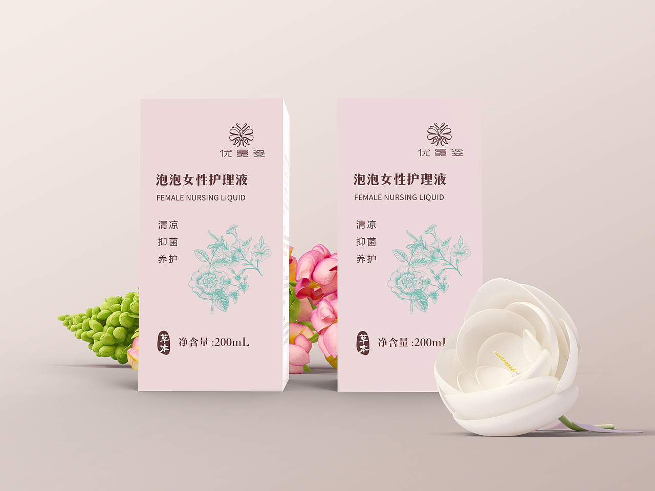 药品包装设计——女性用品 护理液包装 提案（图ZMTA2OTkxNDMy） - 包装 - 站酷设计师Lynn小站原创素材 - 站酷ZCOOL