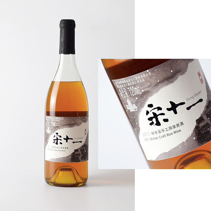 产品拍摄 静物摄影（一）酒杯 酒（图ZMTE3MDY5NDM2） - 产品摄影 - 站酷设计师小w_ad85原创素材 - 站酷ZCOOL