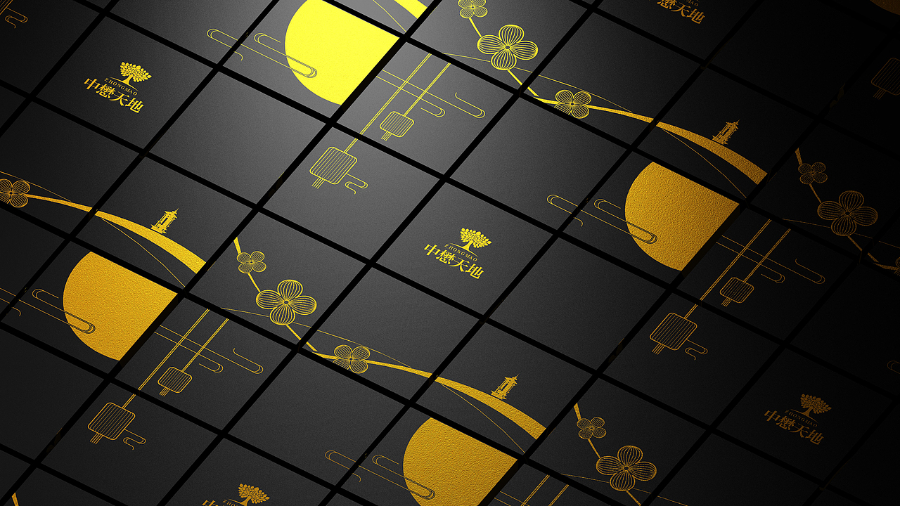地产公司中秋礼盒设计