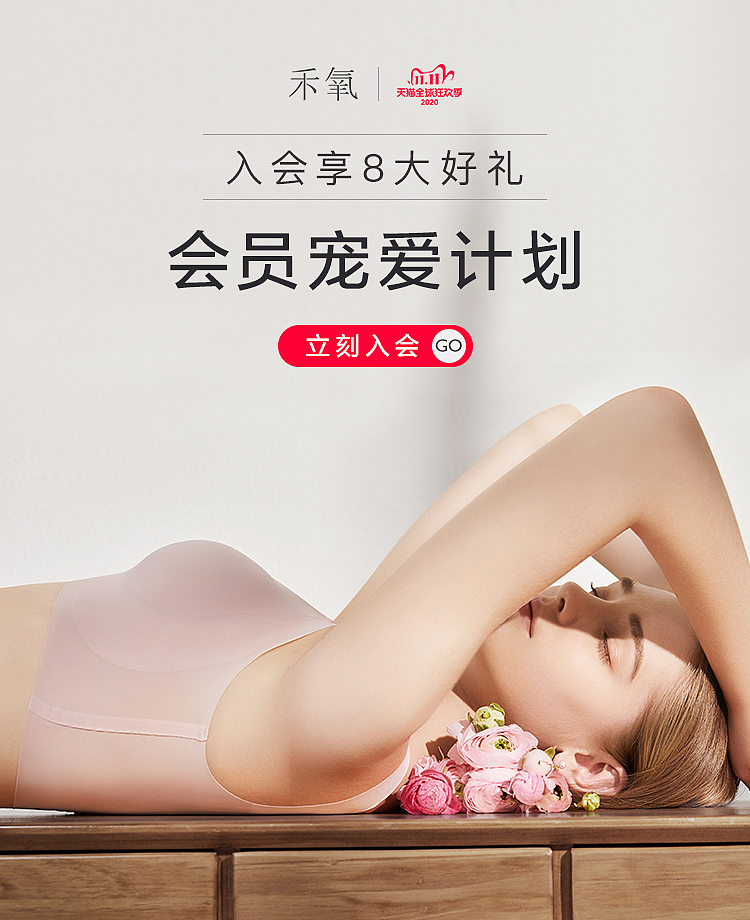 手机端双11、双12海报设计（图ZMjI5NDQyMjg0） - 其他服装 - 站酷设计师闻到很真的声音原创素材 - 站酷ZCOOL