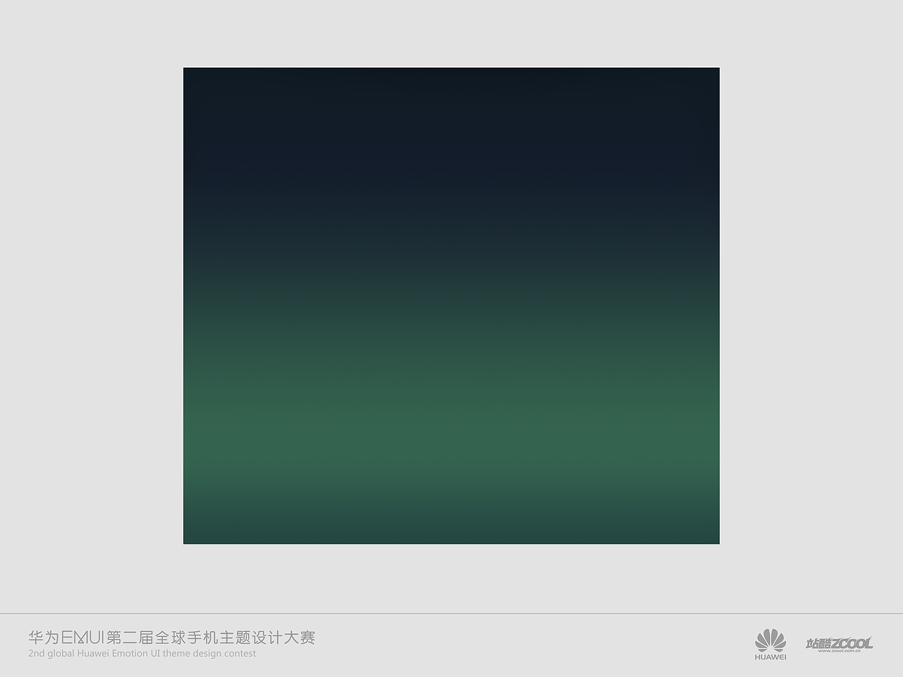 设计是空（图ZMTc4NjU3MjA=） - 主题/皮肤 - 站酷设计师SZ_井井原创素材 - 站酷ZCOOL