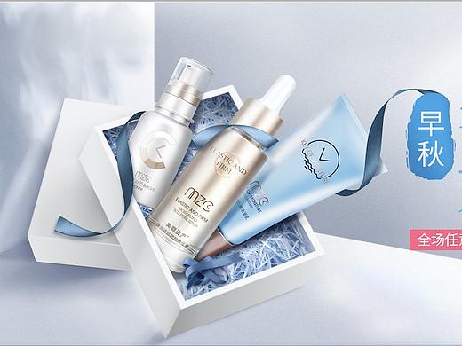 淘寶首頁（個人主頁-ZMzM1NTEwNDQ=） - 電商 - 站酷設(shè)計師張繼鵬155原創(chuàng)素材 - 站酷ZCOOL