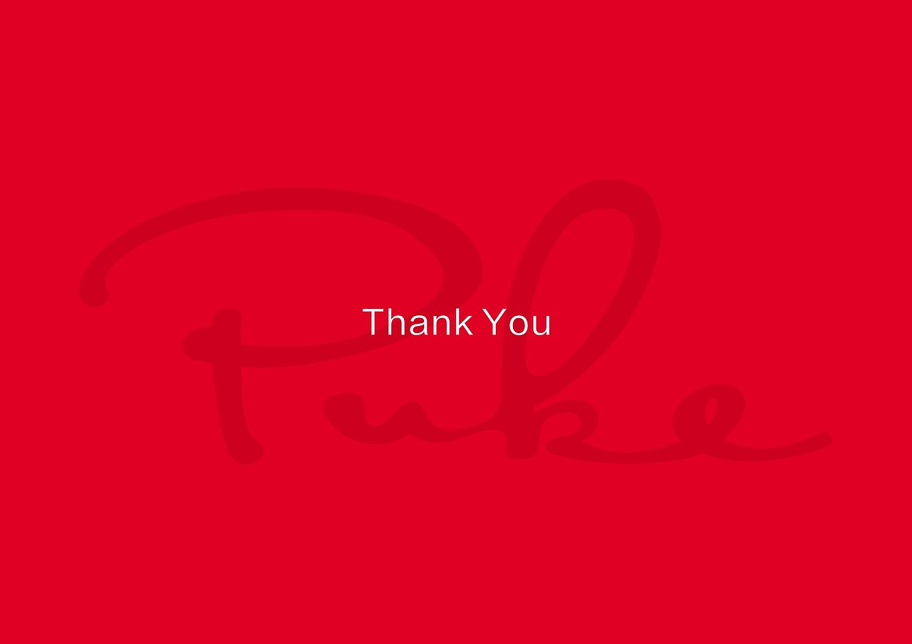 普客水果移动电源 | 包装设计