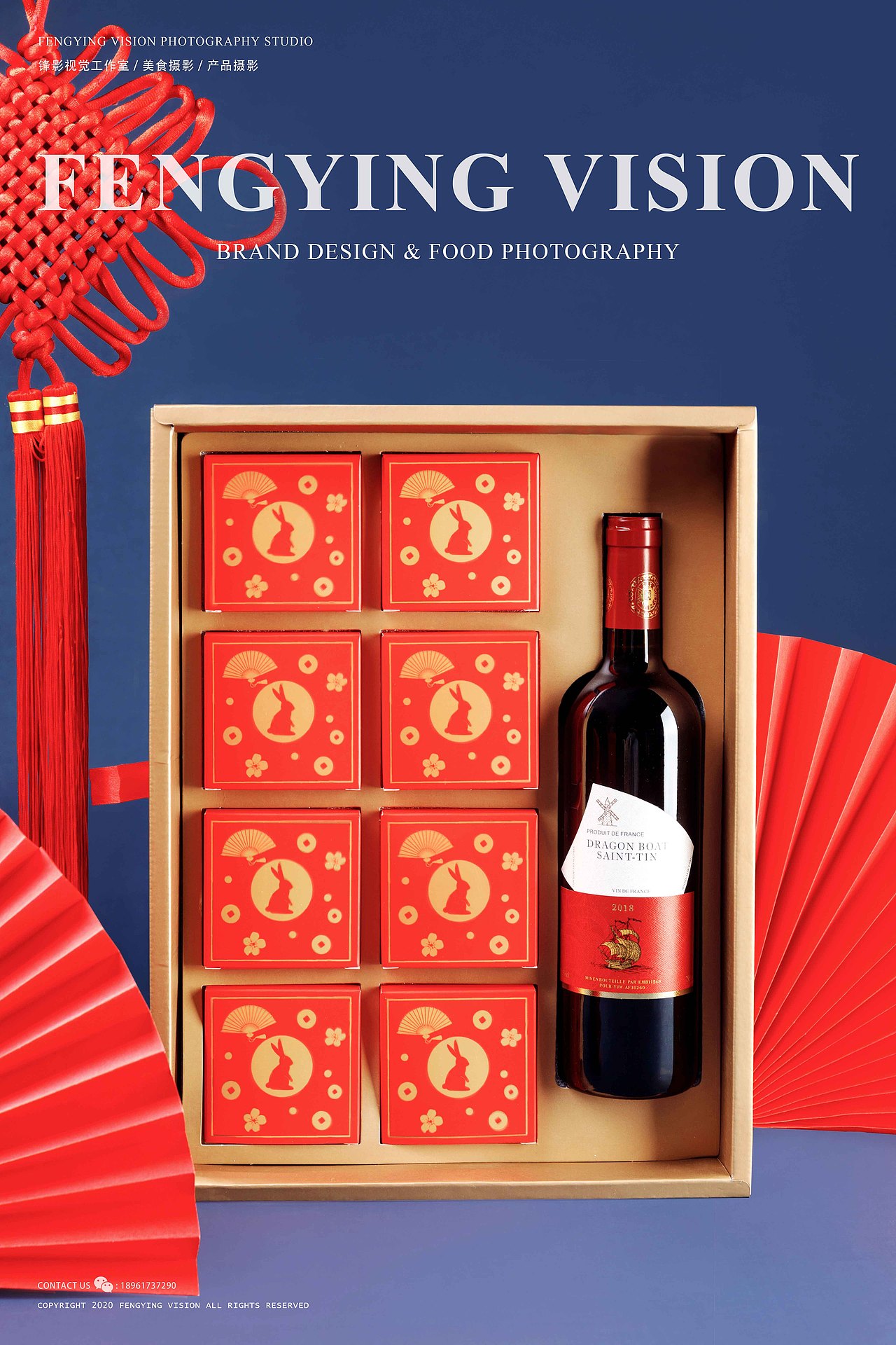 月饼礼盒拍摄（图ZMjM2Mzk1OTgw） - 产品摄影 - 站酷设计师唐大侠_原创素材 - 站酷ZCOOL