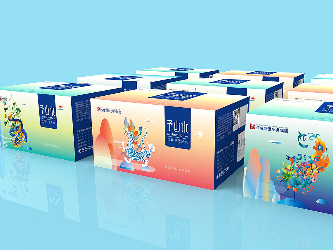 予山水包装设计（图ZMjQyMjIzNzk2） - 包装 - 站酷设计师渡岸创意原创素材 - 站酷ZCOOL