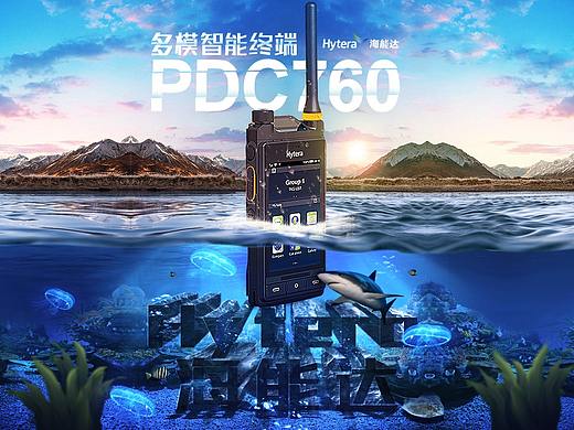 合成 海报 banner（个人主页-ZMjg5NTU5ODA=） - 海报 - 站酷设计师Darren129原创素材 - 站酷ZCOOL