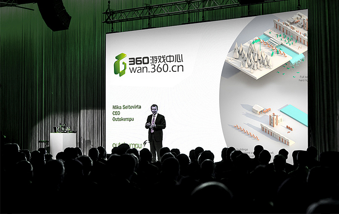 360游戏标志-荣获2012TAMGA 俄罗斯世界标志双年奖