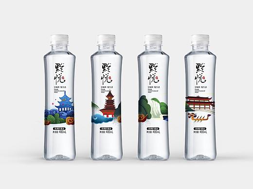 April作品「黔悦 」矿泉水设计——多彩贵州 乐享黔悦