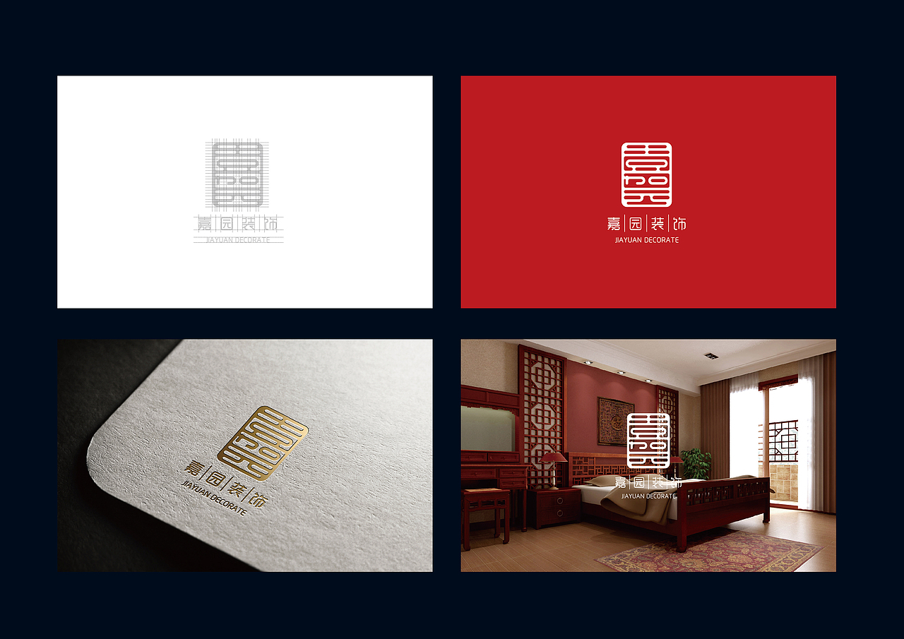 作品集（图ZMjE1MTk2MTQ0） - 其他 - 站酷设计师设计从0开始原创素材 - 站酷ZCOOL
