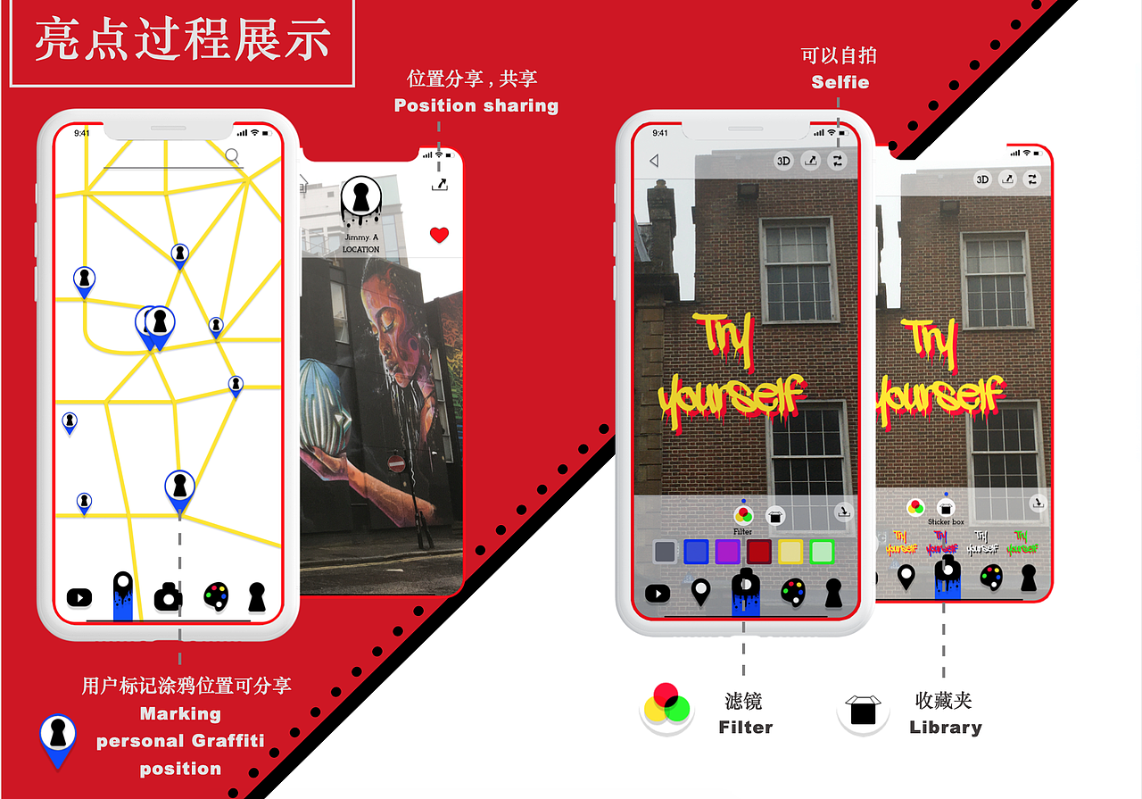 PAPILLON PALETTE(图ZMjQxMjUwNzI4) - APP界面 - 站酷设计师Yjh06110725原创素材 - 站酷ZCOOL