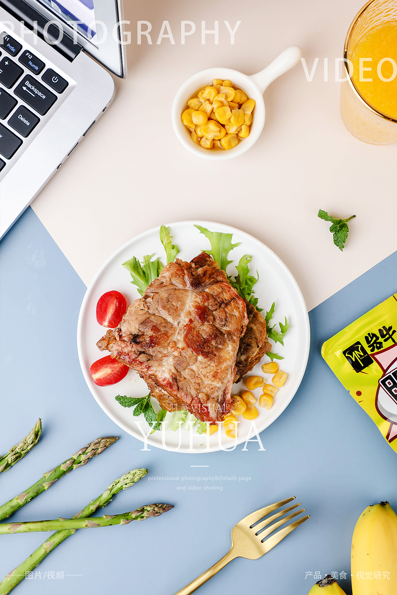 即食牛肉秘制牛肉轻食简餐低卡减肥餐健身餐代餐速食