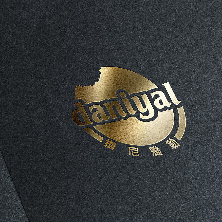 食品类logo（图ZNTYxMzIzNTI=） - Logo - 站酷设计师IZKUQ原创素材 - 站酷ZCOOL