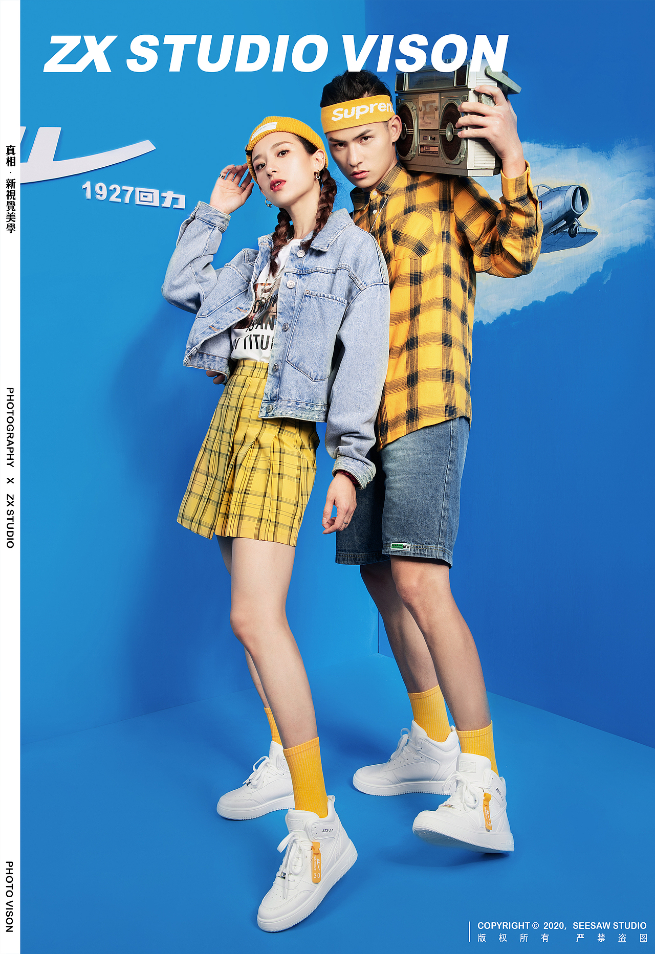 回力-空军一号拍摄 | ✖ zx studio