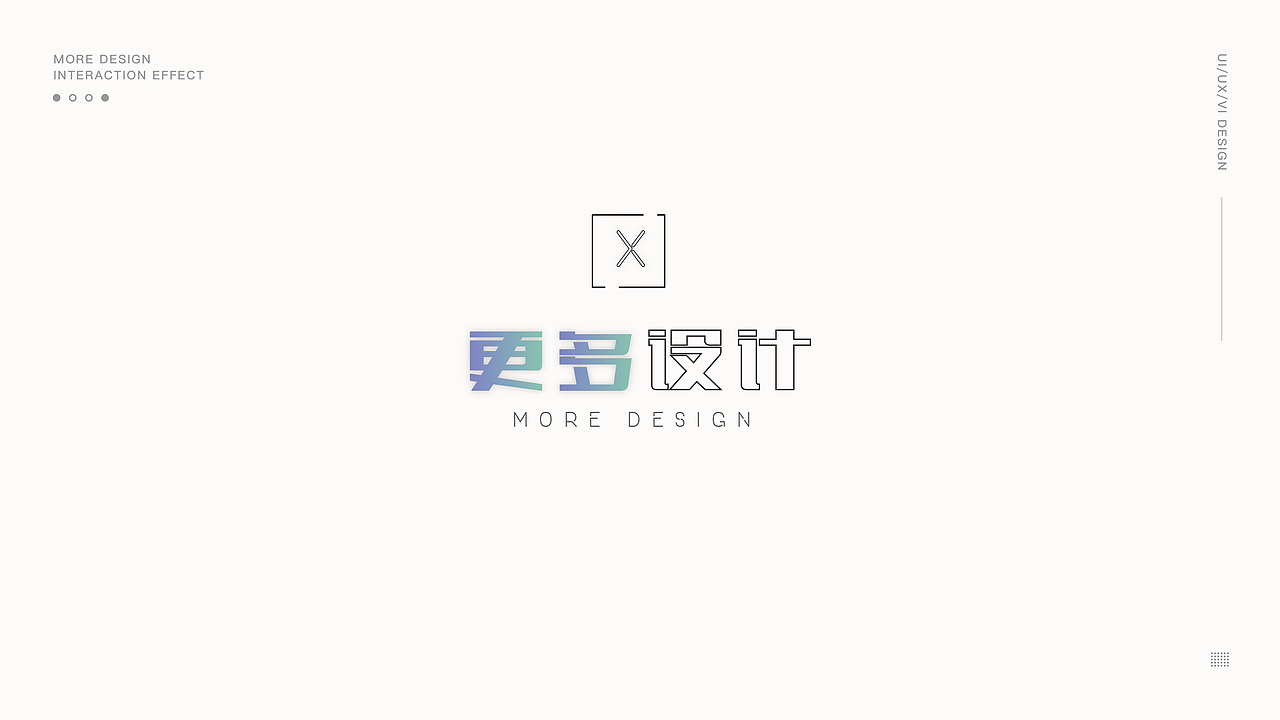 自然而然-作品集