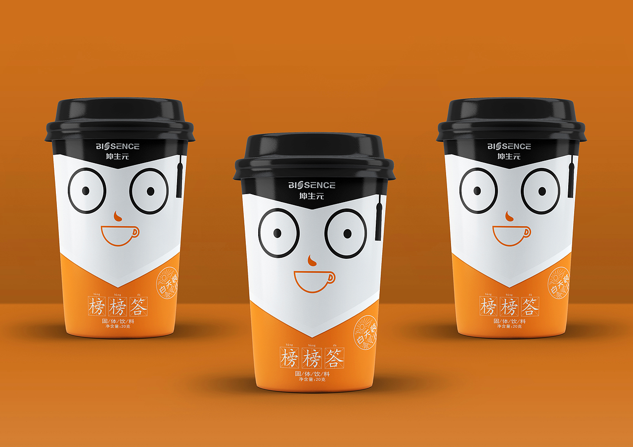 榜榜答奶茶包装设计（图ZMjEyNjEwOTgw） - 包装 - 站酷设计师柏星龙设计原创素材 - 站酷ZCOOL