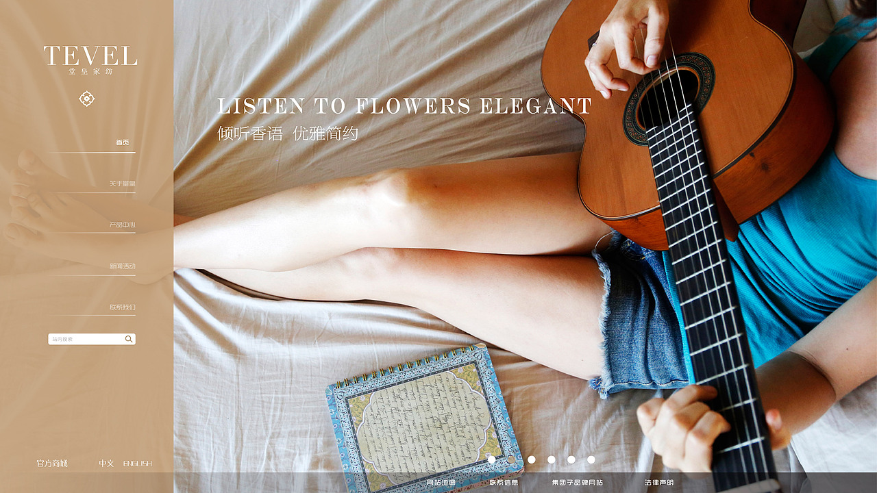 网站合集（图ZOTU5MzAwOTI=） - 企业官网 - 站酷设计师老洞主原创素材 - 站酷ZCOOL