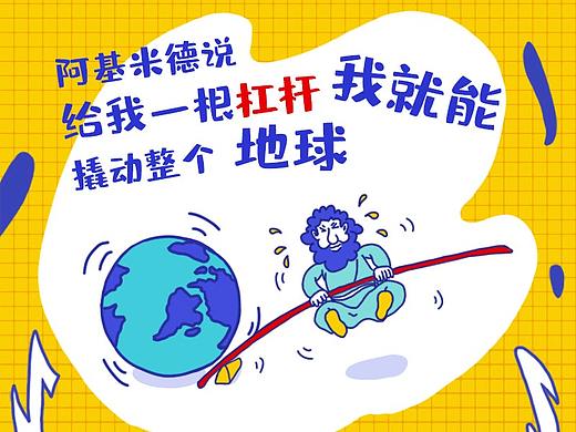 H5一个测试小活动