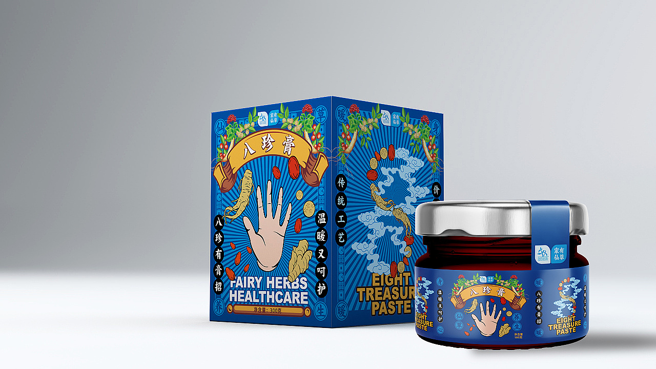 SAFLAG飒旗设计2020总结