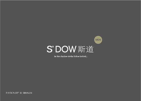 香港斯道男士（图ZMTI3ODIwNzY=） - 品牌 - 站酷设计师raysion原创素材 - 站酷ZCOOL