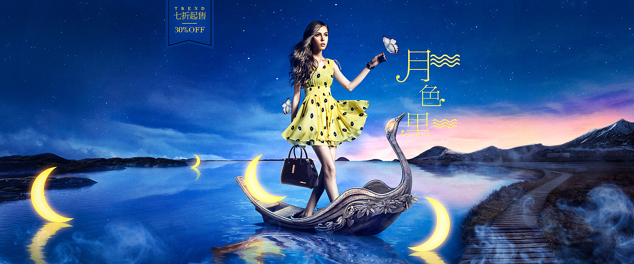 海报（图ZMTY0MTc1NzM2） - 其他 - 站酷设计师进击的小猫原创素材 - 站酷ZCOOL