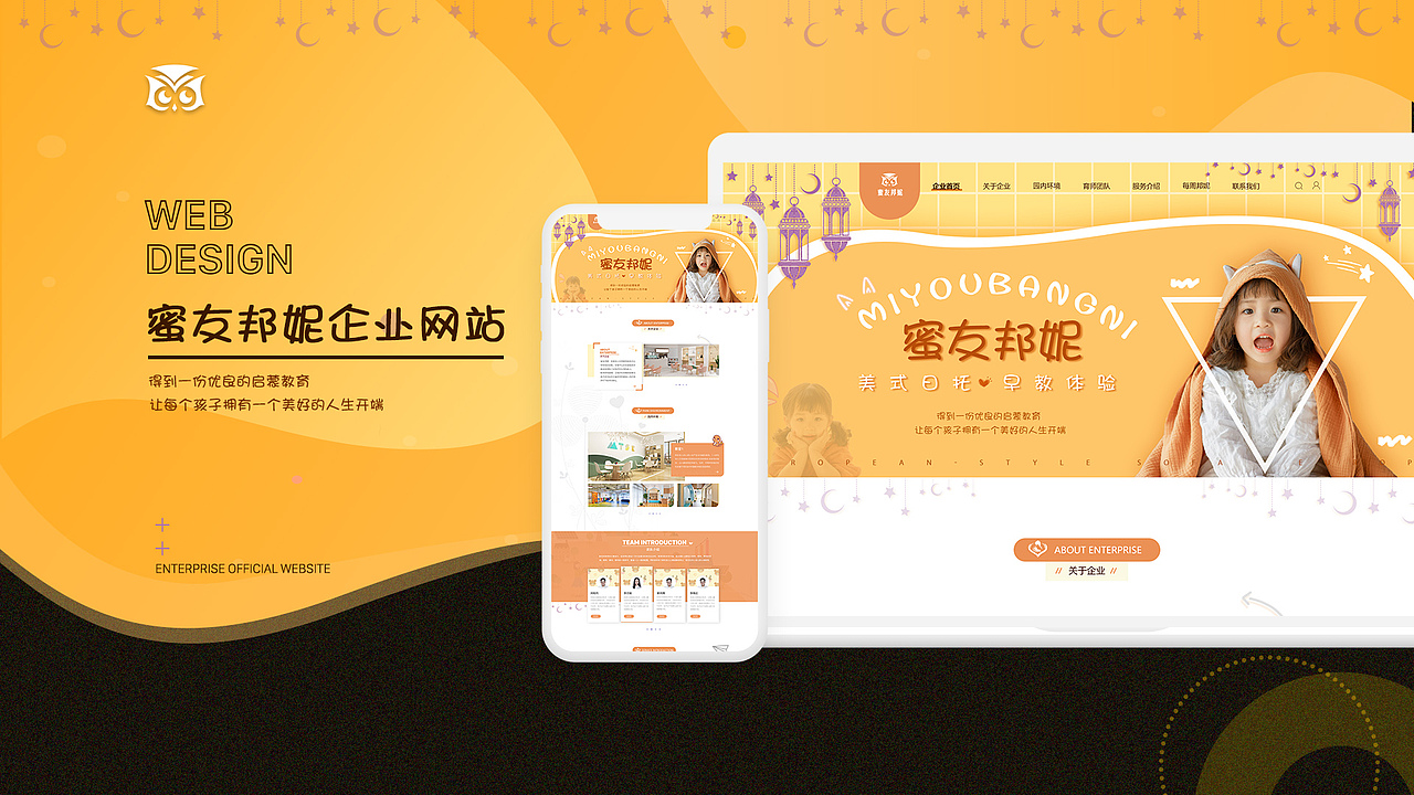 作品集（图ZMjkyNTY2NDQ4） - APP界面 - 站酷设计师柚子柚子啊啊啊原创素材 - 站酷ZCOOL