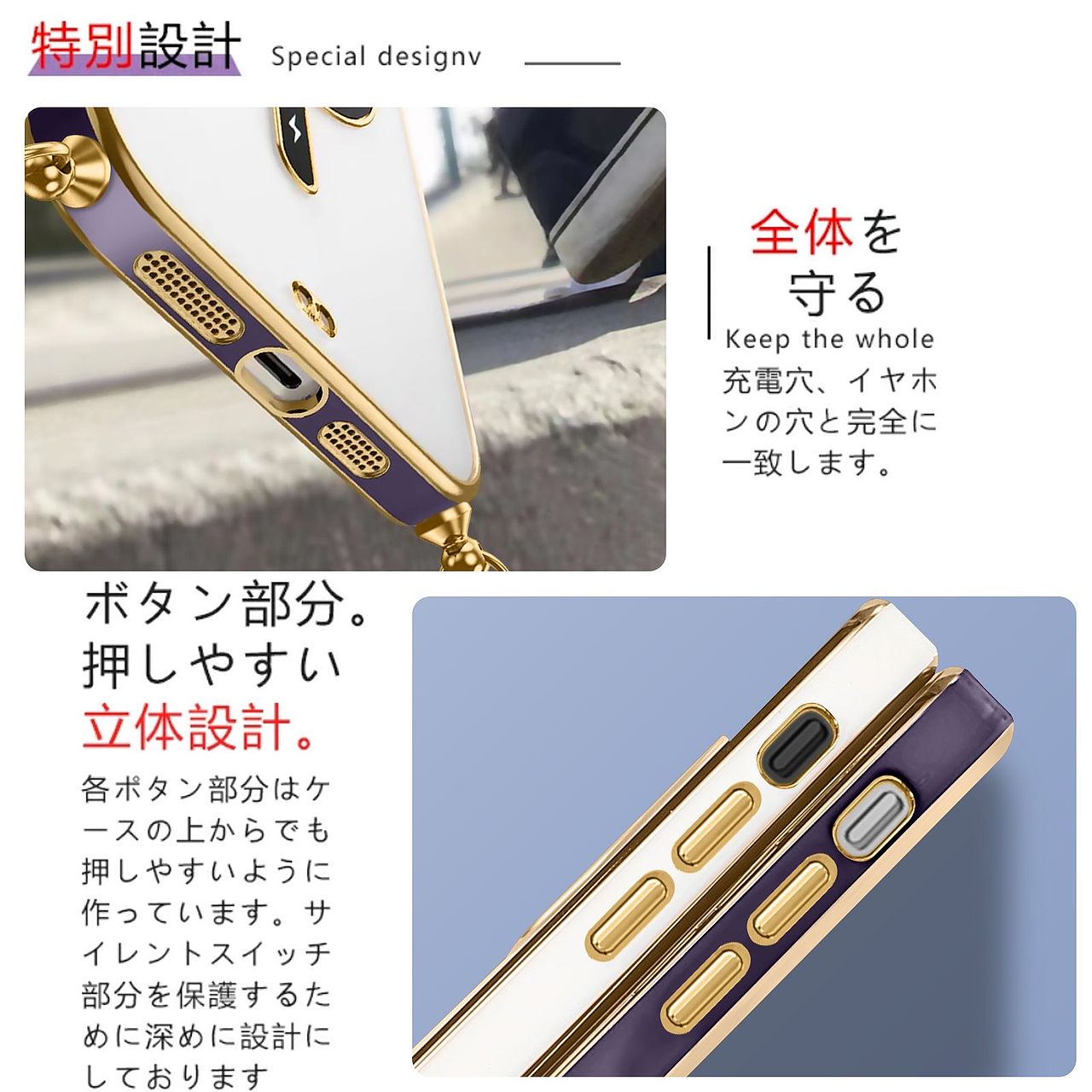 14pro双色电镀挂绳手机壳