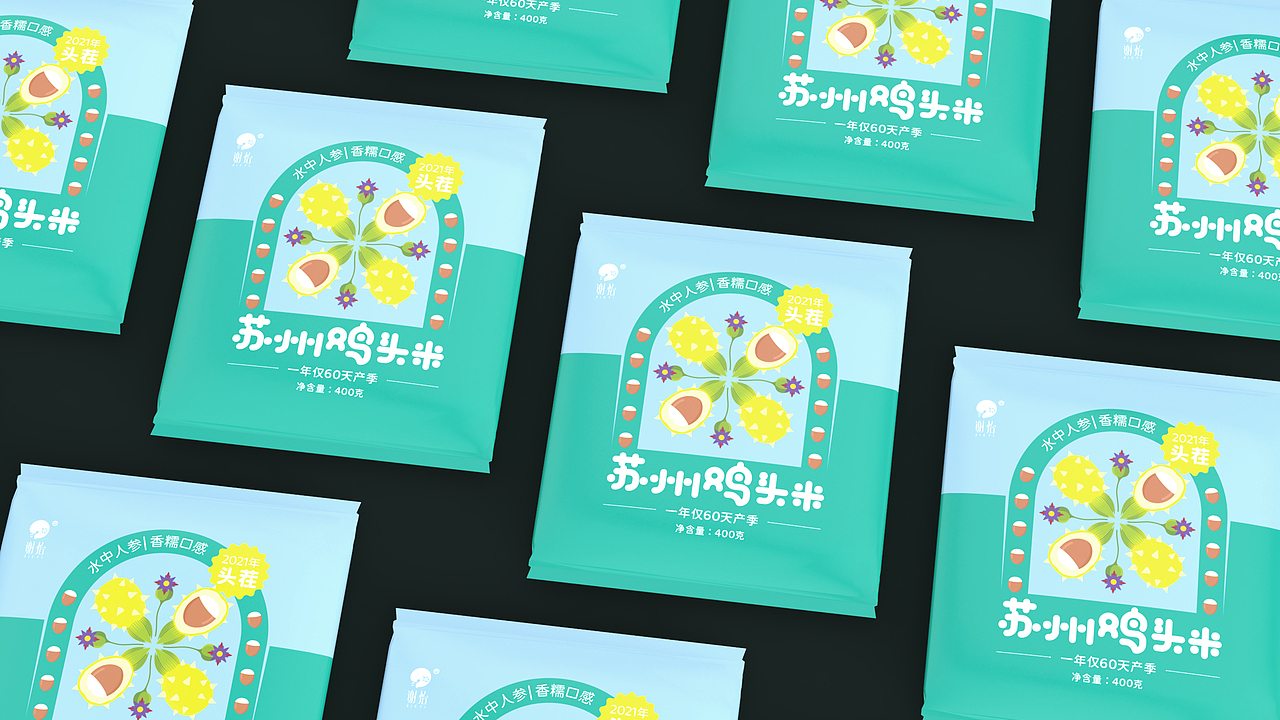 水果玉米和鸡头米包装设计 | 原创 插画