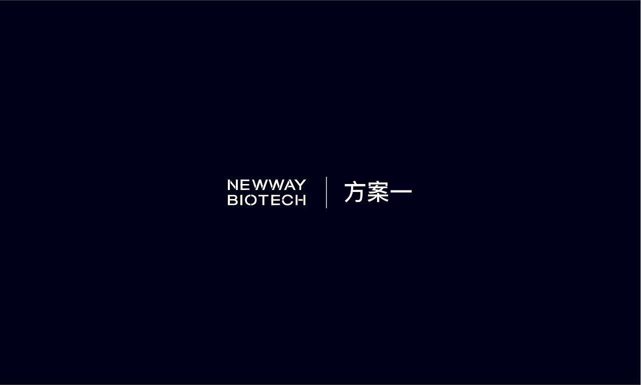 信迪集团LOGO提案设计(图ZMjc4NDcxMjA4) - Logo - 站酷设计师Penny0298原创素材 - 站酷ZCOOL