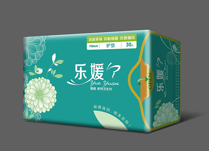 卫生巾包装|卫生巾外包装系列设计|卫生巾护垫包装|卫生巾包装设计