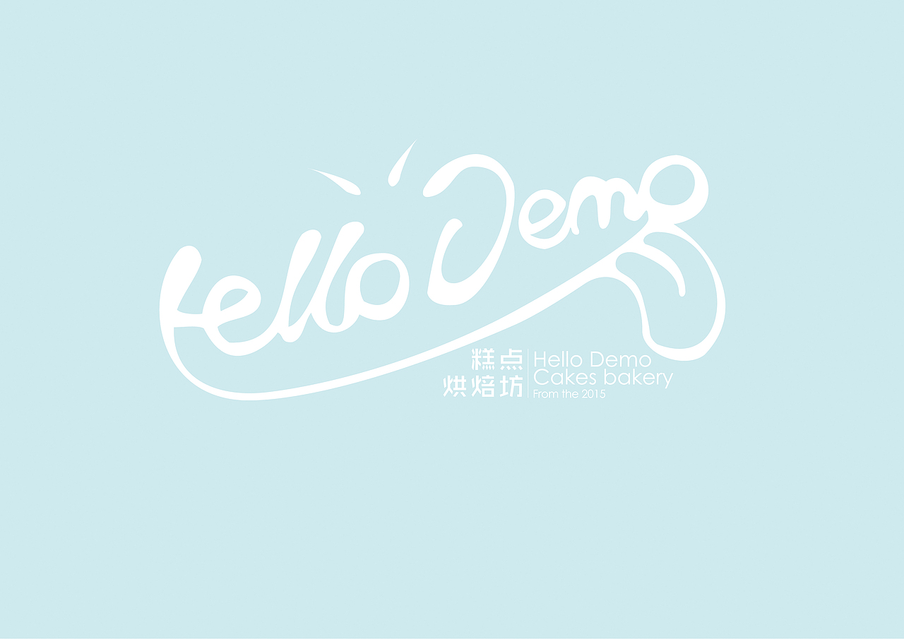 HELLO DEMO（图ZNjM2OTczMTI=） - Logo - 站酷设计师贝克鱼丸哟原创素材 - 站酷ZCOOL