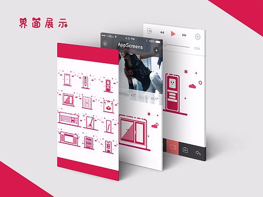 mbe风格图标设计