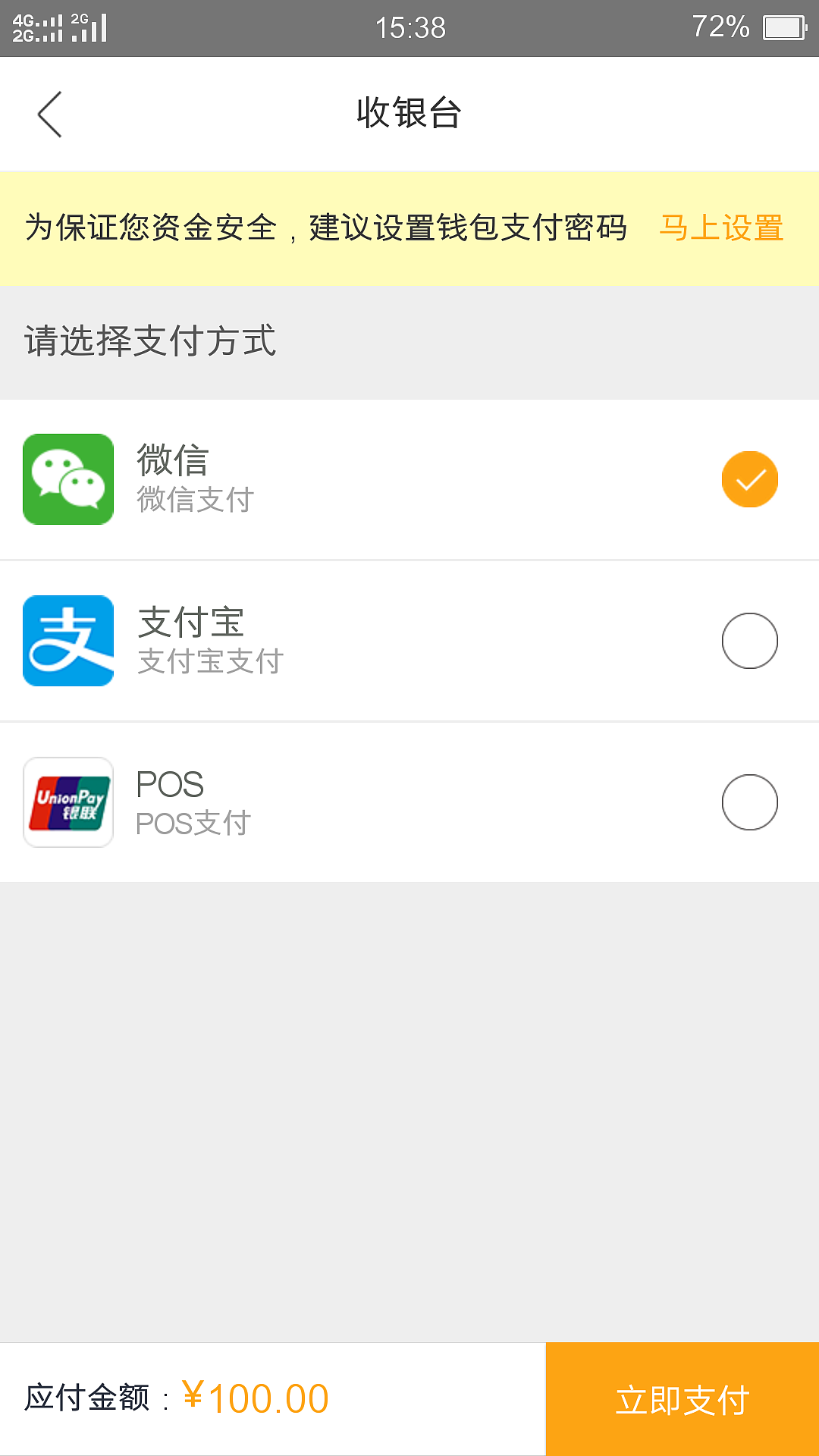 千丁app（图ZMjMwODY5MDEy） - APP界面 - 站酷设计师辉潆原创素材 - 站酷ZCOOL