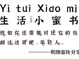 图书馆
