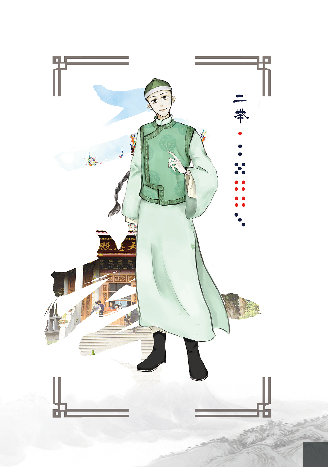 VI全套设计和图册（图ZMTU5Mzk4ODQ4） - 品牌 - 站酷设计师我也想当托原创素材 - 站酷ZCOOL