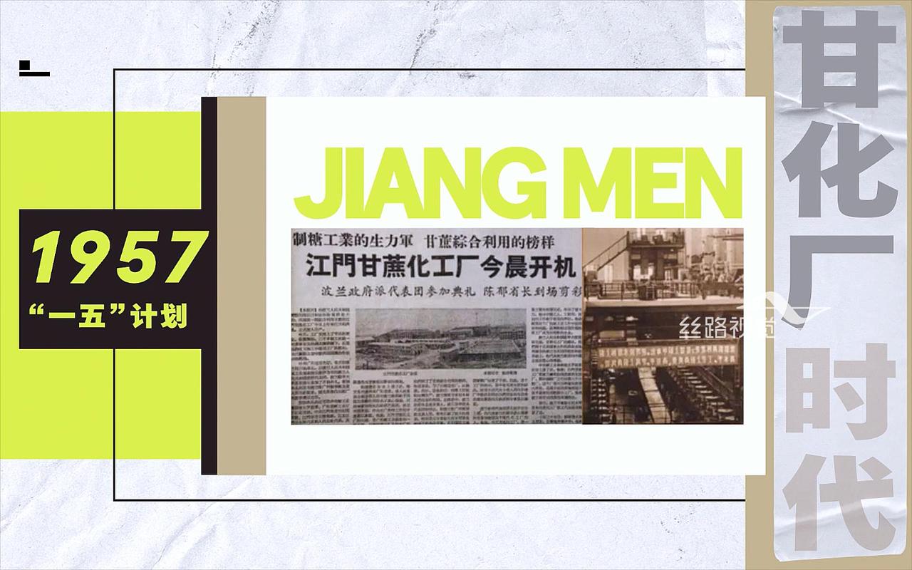 凿窗成画，化镜为窗，框一新视界（图ZMjkzMTQwNjY0） - 建筑/空间 - 站酷设计师路仔SILKROAD原创素材 - 站酷ZCOOL