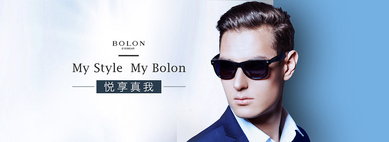 品牌banner（图ZOTAxMDE5MzY=） - 运营设计 - 站酷设计师SpoFire原创素材 - 站酷ZCOOL