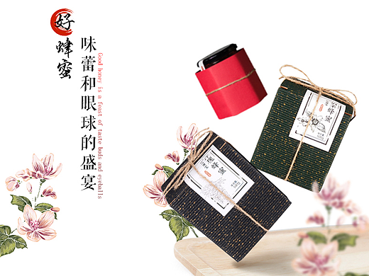 蜂蜜详情页，蜂蜜礼盒详情页