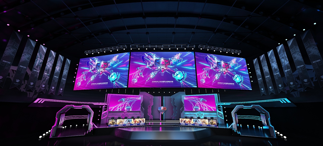 kpl 2018上海赛区舞台 成都赛区舞台
