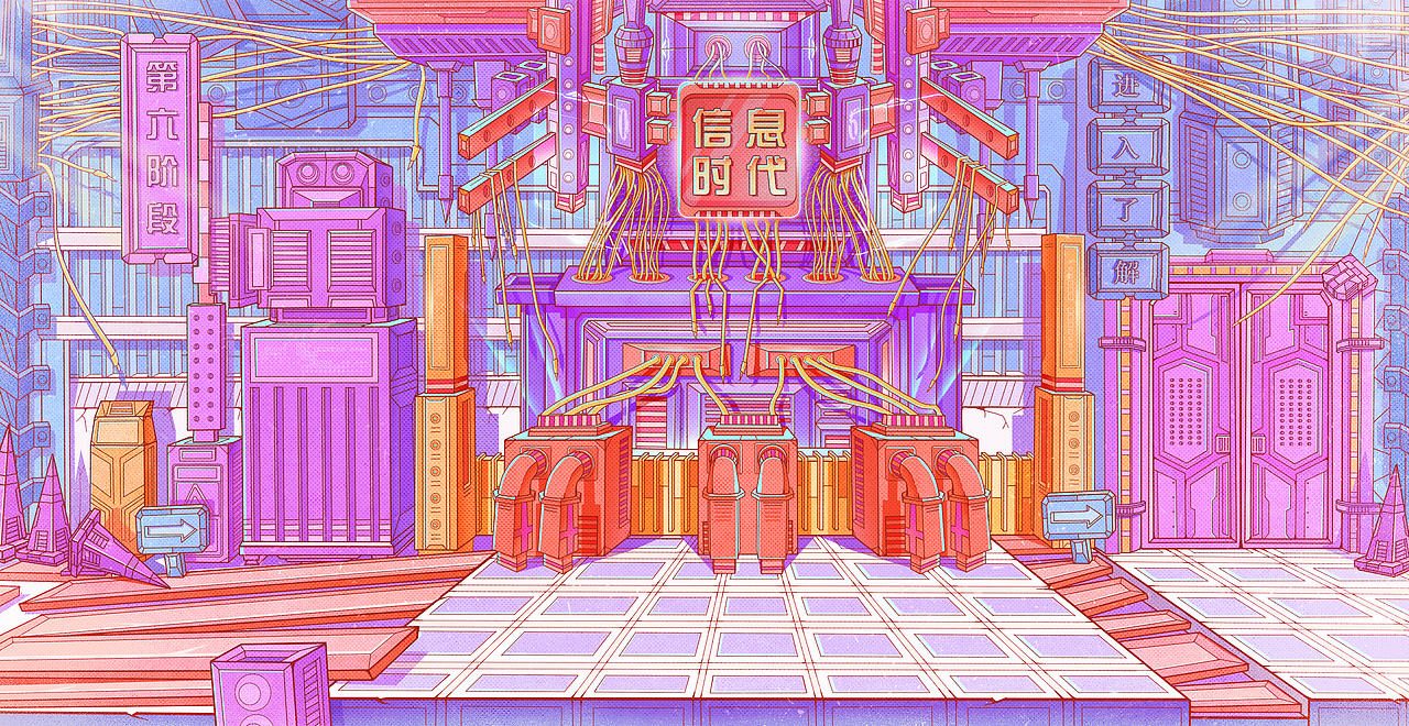 #2019青春答卷#《媒界》角色设计与场景设计（图ZMTYwODc1ODky） - 艺术插画 - 站酷设计师狮子会来吗原创素材 - 站酷ZCOOL