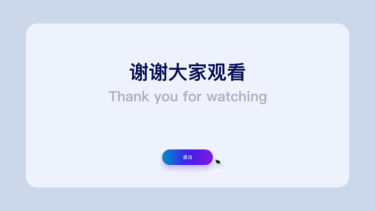 个人作品集（图ZMjA1ODUxODY0） - APP界面 - 站酷设计师25岁没去过海底捞原创素材 - 站酷ZCOOL