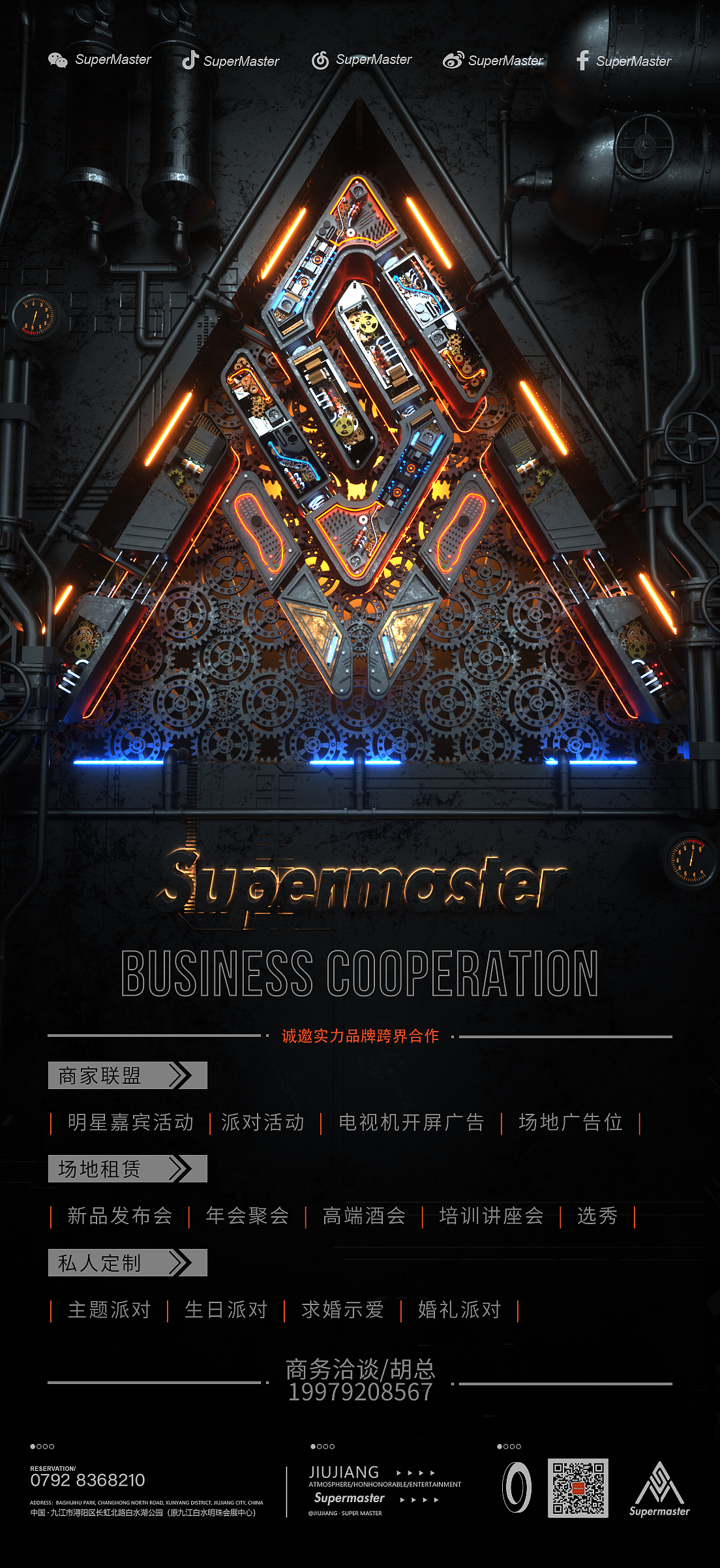 5月的杂七杂八（图ZMjU4MDU3MzUy） - 场景 - 站酷设计师默默的倾听原创素材 - 站酷ZCOOL