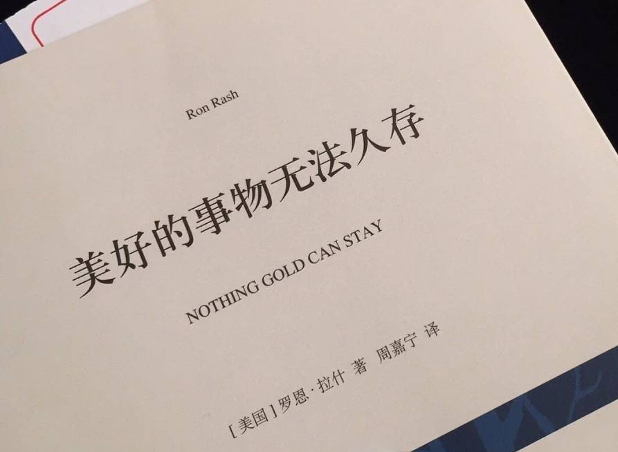 深情的個人主頁（背景預(yù)覽） - 主頁背景設(shè)置 - 站酷設(shè)計師深情原創(chuàng)素材 - 站酷ZCOOL