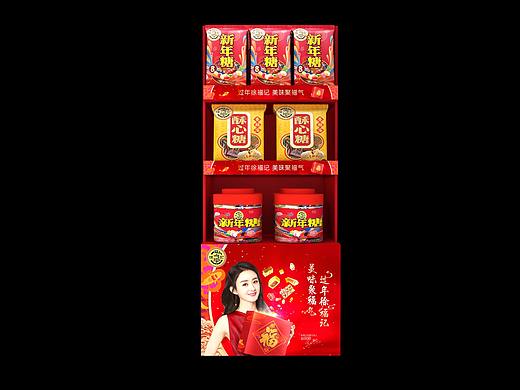 徐福记